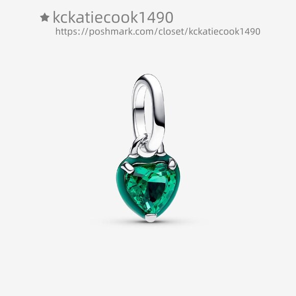 Pandora Green Chakra Heart Mini Dangle Charm - Picture 1 of 6